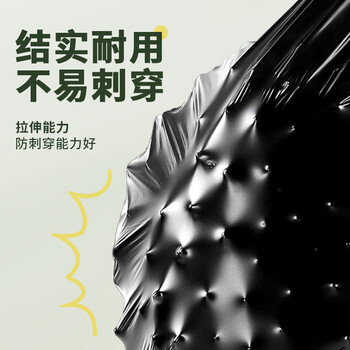 一倍 抽绳垃圾袋15卷225只量贩式加厚大号拉级塑料袋手提厨余家用厨房 一倍 抽绳垃圾袋15卷225只量贩式加厚大号拉级塑料袋手提厨余家用厨房