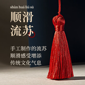 天色锦鲤书签礼盒 黄铜中国风 故宫文创伴手礼励志纪念品生日送男女教师节新年礼物TS-5909鲤鱼跃龙门