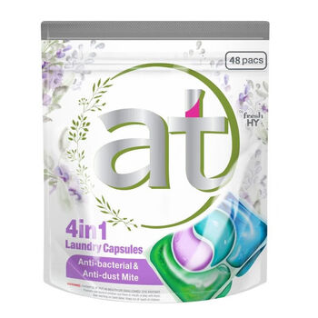 菁华洗衣凝珠袋装持久留香 2袋20粒薰衣草+2袋20粒樱花