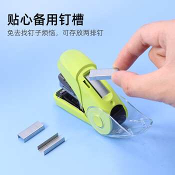 MAX美克司HD-10FL3K平脚省力订书机 学生办公小型订书器带起钉器可订2~32页 适配No.10钉 绿色