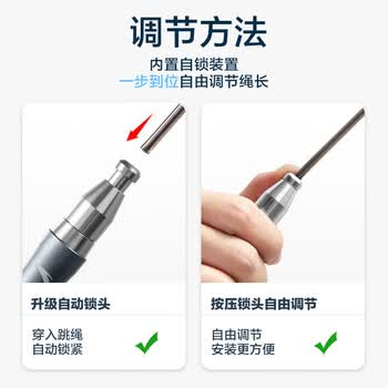 安踏竞速跳绳钢丝铝合金成人专用健身减肥运动小学生中考比赛考试