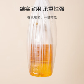 京东京造 一次性桌布 长方形大号加厚烧烤露营红色台布180×180cm【8张】