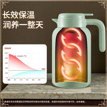 宝威玛（BVGMAV）保温壶英国 保温水壶 大容量316L不锈钢热水保温瓶家用高档水壶2L
