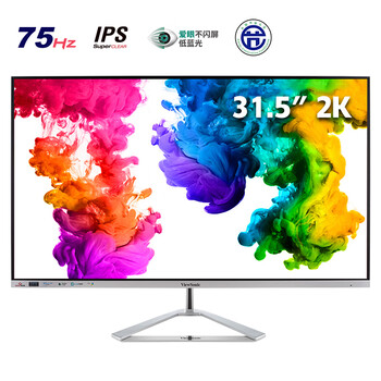 优派31.5英寸 2K显示器 75Hz IPS硬屏 纤薄微边框电脑显示器HDMI爱眼不闪显示屏 VX3276-2K-HD-3