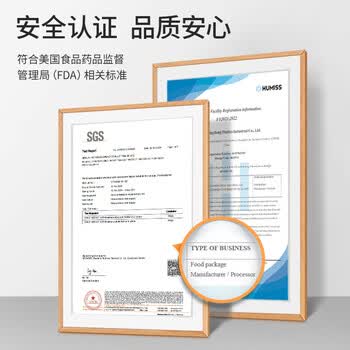美丽雅一次性碗450ml50只食品级圆形家用野餐饭盒透明水果汤碗加厚大号