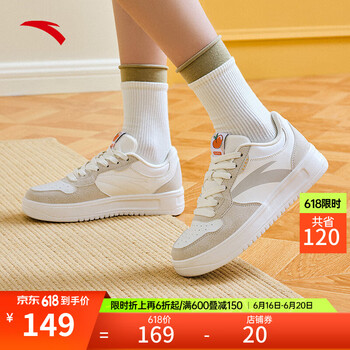 安踏轻松板鞋厚底小白鞋女鞋2024夏季学生增高百搭运动鞋子轻便休闲鞋