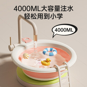 妙然洗脸盆折叠盆30cm2个装婴儿出差便携新生儿脸盆可挂折叠洗屁屁盆