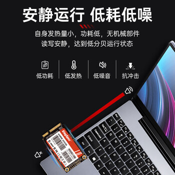 金胜维（KingSpec）1TB SSD固态硬盘 mSATA接口 3D NAND颗粒 读速550MB/s 一体机/笔记本通用