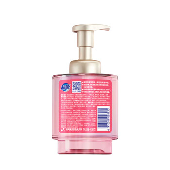 超能 泡沫内衣洗衣液 1斤(500g) 轻松去血渍 99.99%除菌除螨 0刺激