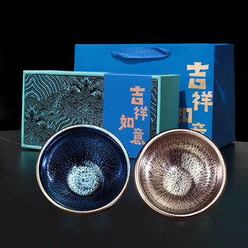 中国美術 五目茶碗 建盏 兔毫 中国美術 五目茶碗 建盏 兔毫