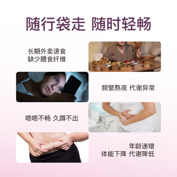 花田萃浓缩冻干黑咖啡粉云南本地西梅美式速溶无蔗糖0脂提神 20g*7袋