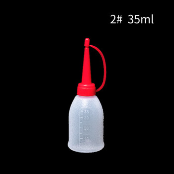 缝纫机小油壶型号规格- 京东