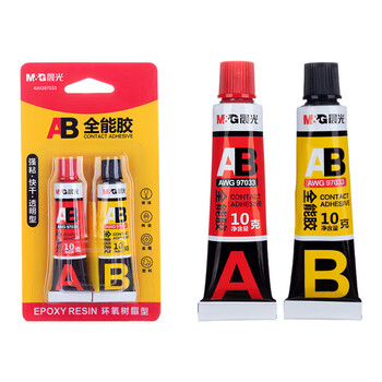 晨光（M&G）万能胶水强力胶20gAB可粘塑料金属玻璃陶瓷办公用(A10g+B10g)AWG97033 1卡装