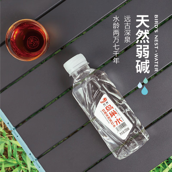 鸟巢 天然弱碱苏打水296ml*24瓶 无气饮用水矿泉水口袋水露营便携