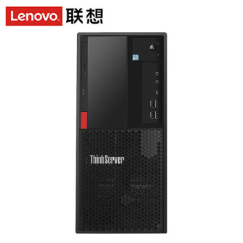 联想（Lenovo）TS80X塔式服务器主机财务办公ERP文件台式电脑整机 E-2224G 四核 3.5G16G内存丨1块2T硬盘