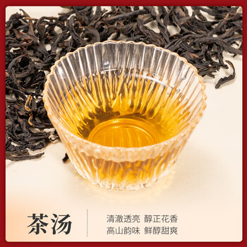 鸿韵清新凤凰单枞茶鸭屎香潮州单丛茶叶乌龙茶端午父亲节送礼物礼盒装300g