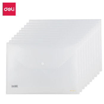 得力（deli）10只A4加厚透明文件袋 按扣资料袋 防水档案袋公文袋 财务票据试卷收纳 学生办公用品5501A透明