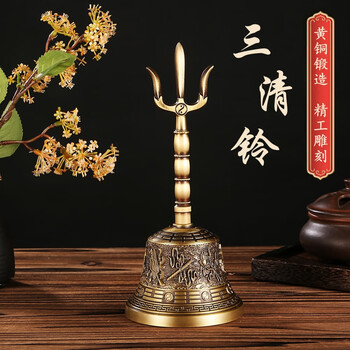風水佛具- 京东