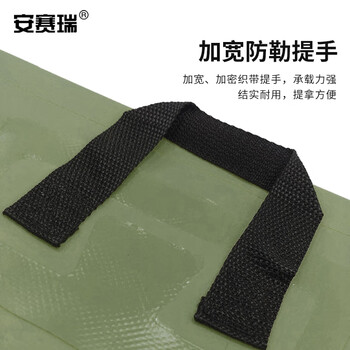 安赛瑞 户外可折叠水桶 便携方形水桶收纳桶 15L绿色 1G00073