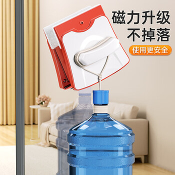 依来洁 擦玻璃神器18-32mm家用高层窗外双面中空加厚家政保洁专用擦窗器 依来洁 擦玻璃神器18-32mm家用高层窗外双面中空加厚家政保洁专用擦窗器