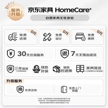 义利德木制会议椅中式办公椅木制培训椅子皮革椅麻将椅 弯腿无扶手