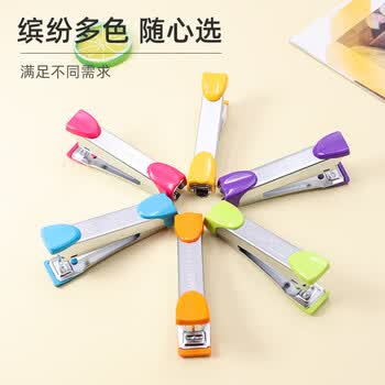 MAX美克司HD-10K迷你小型省力订书机套装(订书机+订书钉)带起钉器 学生办公用订书器可订2~20页 橙色