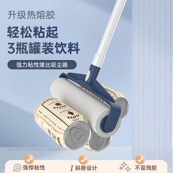 初舍（CHUSHE）加长粘毛器24cm7卷纸420撕长短两用宠物猫狗头发床上地毯毛发清理