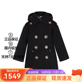 75Y90527Z 美品 BURBERRY BLACK バーバリー メンズ バッグ 検) ビジネスバッグ トートバッグ ショルダーバッグ ブリーフケース レザー 革