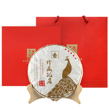 下关沱茶茶叶普洱生茶2022年珍藏孔雀高山古树饼茶357g 礼盒装送礼送老师