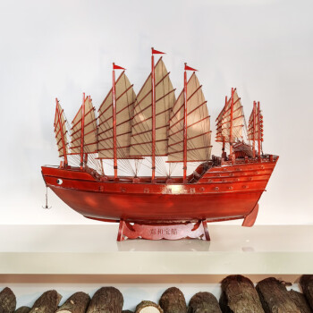 古代帆船模型型号规格- 京东