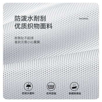第九城（V.NINE）双肩包男士14/15.6英寸大容量电脑背包男女学生书包旅行运动背包