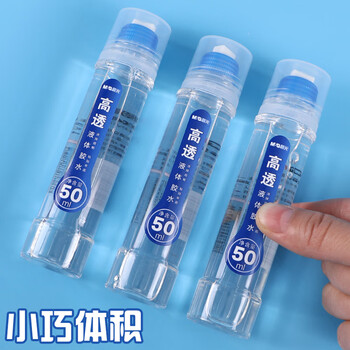晨光（M&G）50ml高粘度液体胶胶水(凸点PVC涂胶面)办公学生黏胶高透明50ml*6支AWG97048