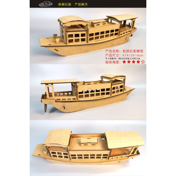 cj0620n19rk2oh-1.jpg