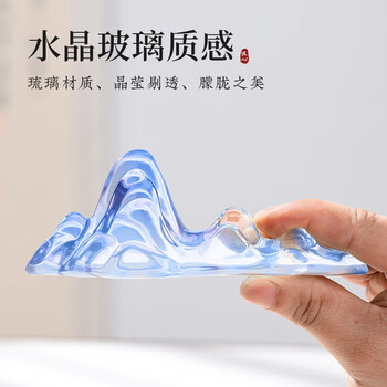 梅林笔庄琉璃笔搁毛笔架笔山笔架放毛笔的托搁笔架笔架山镇尺托水晶创意摆件文房四宝 琉璃山峦笔山蓝色