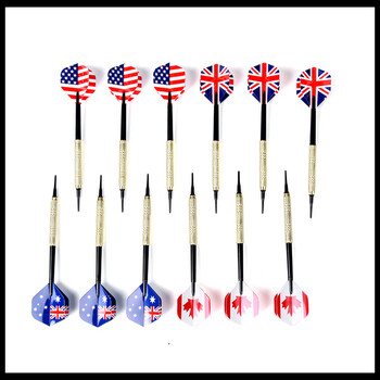 新动力(SADONLI)飞镖针健身器材14g镀铜安全软式XD105 共12支36个镖头 新动力(SADONLI)飞镖针健身器材14g镀铜安全软式XD105 共12支36个镖头