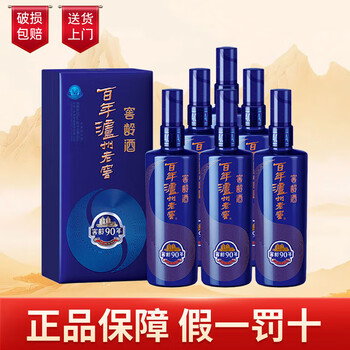 泸州老窖90年窖龄价格报价行情- 京东