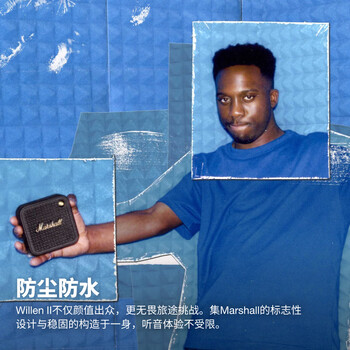 Marshall（马歇尔）WILLEN II 音箱便携式2代无线蓝牙家用户外防尘防水续航节日礼物小音响  黑金色