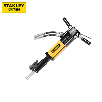 史丹利（STANLEY）液压破碎镐自带镐体减震路面破碎机 BR45