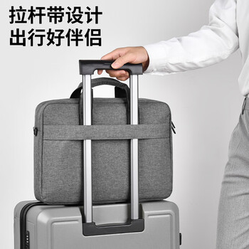 BRINCH手提笔记本电脑包14/15.4英寸防震防泼水商务单肩手提办公文包