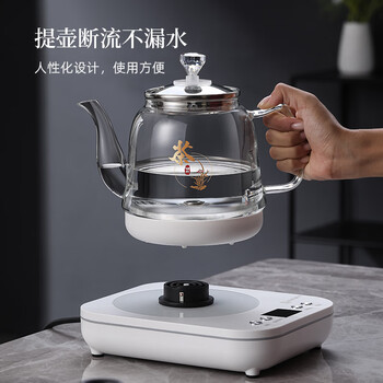 FUNORK全自动上水电热烧水壶玻璃烧水器茶台专用一体茶桌茶几保温泡茶具抽水电茶炉 RY-D2白色1L