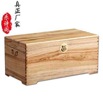 香樟木箱价格报价行情- 京东