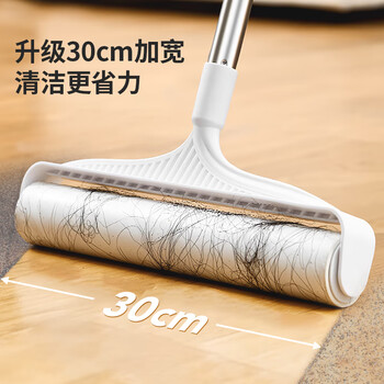 LYNN通用型粘毛卷纸30cm6卷360撕粘毛器替换纸滚筒沾毛滚纸芯猫毛神器