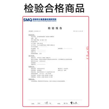 孕贝(yunbaby)恒温水壶1.3L【一机八用 一步到位】48h恒温 奶瓶消毒烘干 婴儿冲调奶机热暖奶器 X9P 孕贝(yunbaby)恒温水壶1.3L【一机八用 一步到位】48h恒温 奶瓶消毒烘干 婴儿冲调奶机热暖奶器 X9P