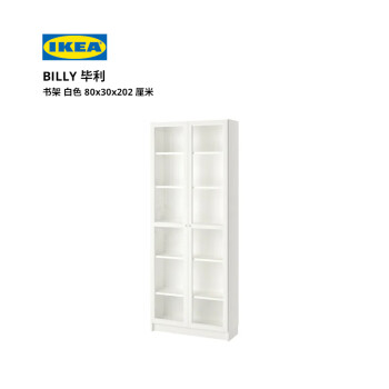 BILLY / OXBERG libreria, bianco, 80x30x237 cm - IKEA Italia  Bookcase with  glass doors, White bookcase, Glass cabinet doors