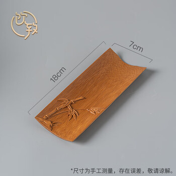竹茶则图片- 京东