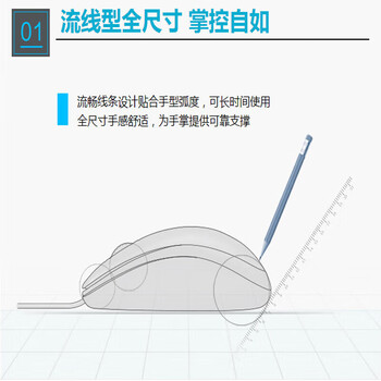 罗技 有线鼠标 全尺寸办公鼠标企业级即插即用舒适办公 M100/M100R 黑色