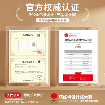 高尔夫（GOLF）双肩包女15.6英寸笔记本电脑包旅行背包书包商务出差行李包摩登灰