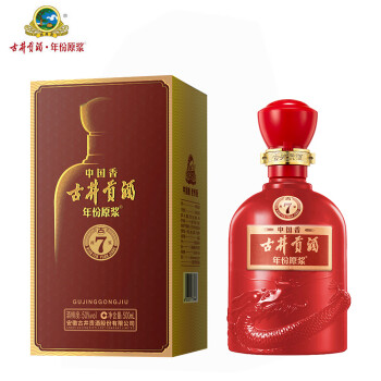 一见如故老名酒，古井贡酒再造复古白酒超级符号-新华网