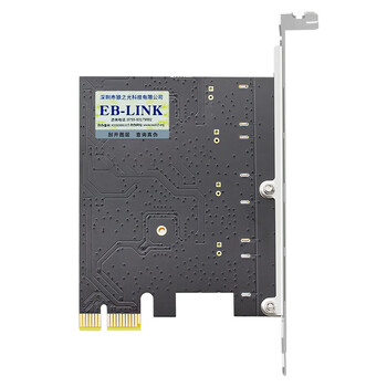 EB-LINK PCIE转4口USB3.0扩展卡台式机电脑内置四口USB转接卡HUB集线卡免供电
