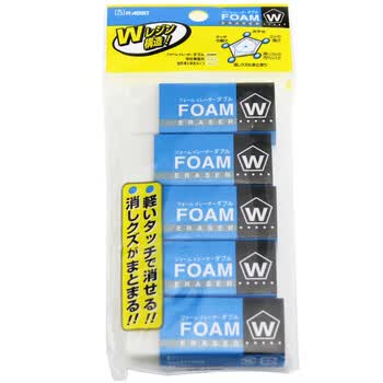 樱花（SAKURA）橡皮擦学生考试美术绘图橡皮 XRFW100-5P 5块套装